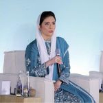 First Lady Bibi Aseefa Bhutto Zardari, MNA, attends the 2026 Zayed Award for Human Fraternity Majlis