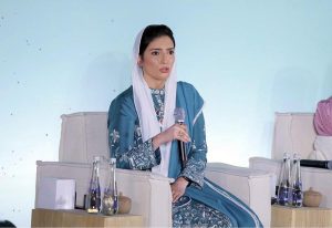 First Lady Bibi Aseefa Bhutto Zardari, MNA, attends the 2026 Zayed Award for Human Fraternity Majlis