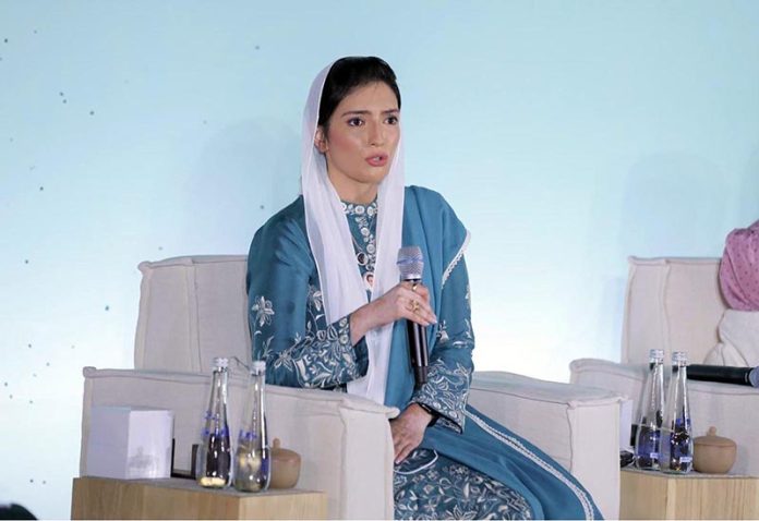 First Lady Bibi Aseefa Bhutto Zardari, MNA, attends the 2026 Zayed Award for Human Fraternity Majlis