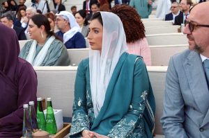 First Lady Bibi Aseefa Bhutto Zardari, MNA, attends the 2026 Zayed Award for Human Fraternity Majlis