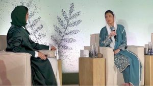 First Lady Bibi Aseefa Bhutto Zardari, MNA, attends the 2026 Zayed Award for Human Fraternity Majlis