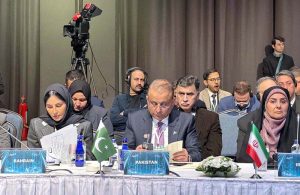 Federal Minister for Communications, Abdul Aleem Khan, addressing 2nd OIC Transport Ministers' Conference in Istanbul.