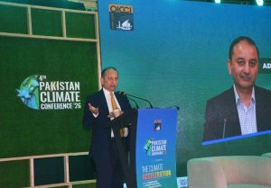 Federal Minister for Climate Change Dr. Musadik Masood Malik visiting stalls during the 4th Pakistan Climate Conference 2026 at local hotel