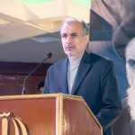 The Consul General of Islamic Republic of Iran Akbar Eissazadeh addressing 47th Anniversary of Revolution ceremony held at the Iran Consulate.