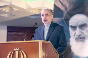 The Consul General of Islamic Republic of Iran Akbar Eissazadeh addressing 47th Anniversary of Revolution ceremony held at the Iran Consulate.