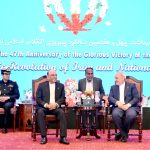 President Asif Ali Zardari and Ambassador of Iran, Dr. Reza Amiri Moghaddam at a reception held to commemorate the 47th Anniversary of the Victory of the Islamic Revolution of Iran and Iran’s National Day