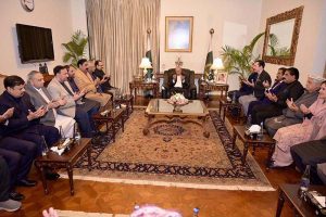 President Asif Ali Zardari and the Azad Jammu and Kashmir parliamentary delegation offering Fatiha for the late Barrister Sultan Mehmood, former President of Azad Jammu and Kashmir