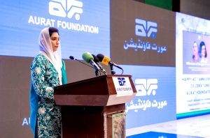 First Lady & MNA Bibi Aseefa Bhutto Zardari addresses the 40th anniversary ceremony of Aurat Foundation at the CM House.