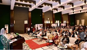 First Lady & MNA Bibi Aseefa Bhutto Zardari addresses the 40th anniversary ceremony of Aurat Foundation at the CM House.