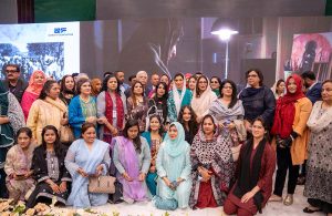 First Lady & MNA Bibi Aseefa Bhutto Zardari at the 40th anniversary ceremony of Aurat Foundation at the CM House.