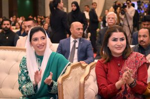 First Lady & MNA Bibi Aseefa Bhutto Zardari at the 40th anniversary ceremony of Aurat Foundation at the CM House.
