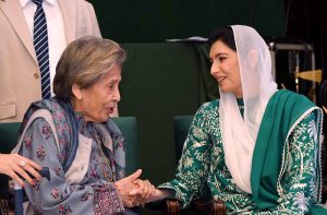 First Lady & MNA Bibi Aseefa Bhutto Zardari at the 40th anniversary ceremony of Aurat Foundation at the CM House.