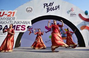 View of fireworks during the opening ceremony of U-21 Khyber Pakhtunkhwa Games 2026 at Qayum Sports Complex