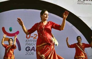 View of fireworks during the opening ceremony of U-21 Khyber Pakhtunkhwa Games 2026 at Qayum Sports Complex