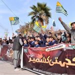 Supporters of the Pakistan Markazi Muslim League (PMML) stage a protest to show solidarity with Kashmiris as a part of Kashmir Solidarity Day