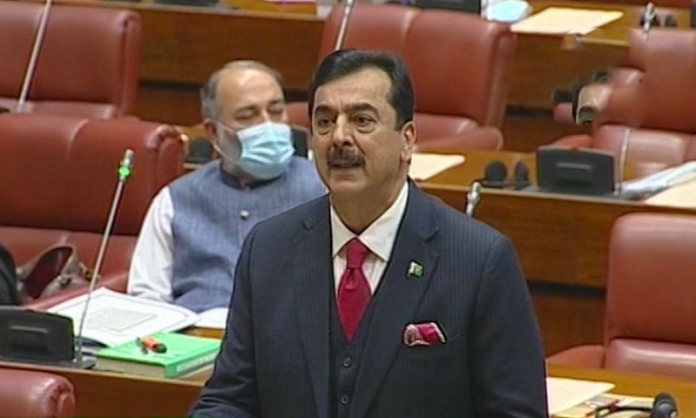 Syed Yousaf Raza Gilani