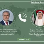 DPM, UAE counterpart exchange views on regional situation