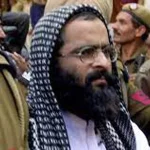 Kashmir remembers Shaheed Dr. Afzal Guru on martyrdom anniversary with full respect, honour