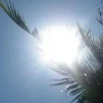 Dry weather forecast for Lahore