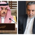 Iranian, Saudi FMs hold talks over phone