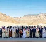 Final day of 2026 AlUla Conference on Emerging Market Economies concludes