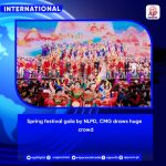 Spring festival gala by NLPD, CMG draws huge crowd