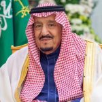 Royal Court: The Custodian of the Two Holy Mosques calls for Istisqa prayer on Thursday