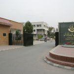 AIOU announces entry test schedule for MS, MPhil & PhD Programs