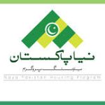 Senate passes amendment bill on Naya Pakistan Housing Authority