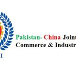 PCJCCI sees Basant as platform for tourism growth