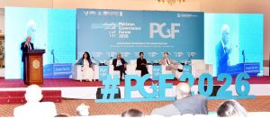 Investment minister reaffirms commitment for regulatory reforms, export-led growth