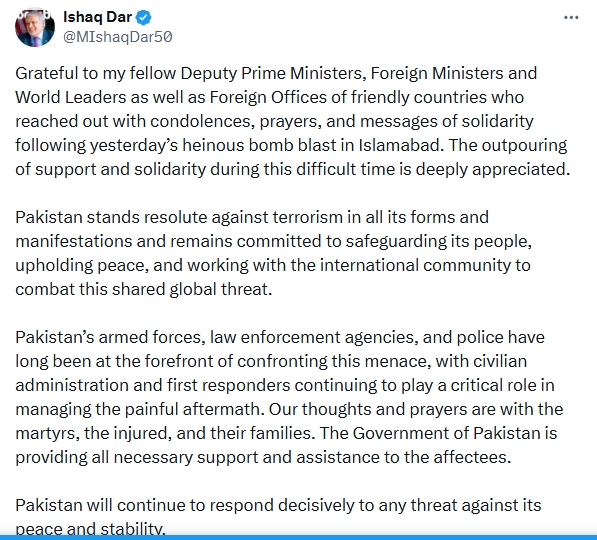DPM/FM Dar appreciates world’s support, solidarity in wake of terrorist attack in Islamabad