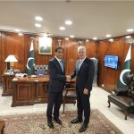 Speaker National Assembly Ayaz Sadiq