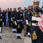 Shaheed Muhammad Shazaib MGT-I laid to rest with full military honours