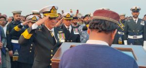 Shaheed Muhammad Shazaib MGT-I laid to rest with full military honours