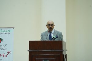 PAL hosts literary, intellectual event to mark upcoming 'Kashmir Solidarity Day'