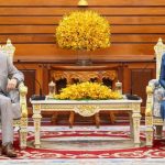 Gilani calls for multilateral collaboration, closer Pakistan–Cambodia ties