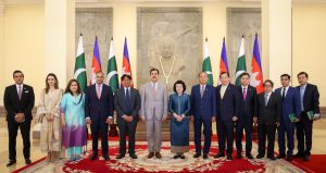 Gilani calls for multilateral collaboration, closer Pakistan–Cambodia ties