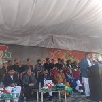 Pakistan stands firm with Kashmiris, says Parliamentary secretary