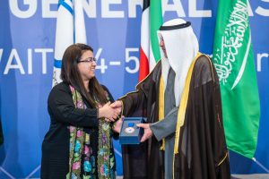 Pakistan assumes chairmanship of Digital Cooperation Organization