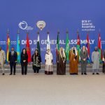 Pakistan assumes chairmanship of Digital Cooperation Organization