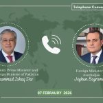 Azerbaijan FM conveys condolences to DPM/FM Dar