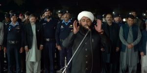 GB Police inspector embraces martyrdom in suicide blast; funeral offered with full honours