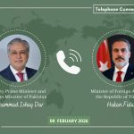 Turkish FM conveys condolences over loss of lives in mosque bomb blast