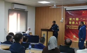 Chinese language course concludes at Capital Police College with Chinese Embassy support