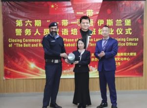 Chinese language course concludes at Capital Police College with Chinese Embassy support