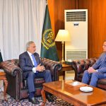 Pakistan's ambassador to Hungary calls on DPM/FM Ishaq Dar
