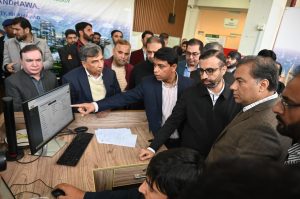 CDA launches digital property processing system in Sector D-12