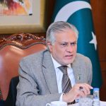 DPM reviews 9th OIC Ministerial Conference on Women preparations, directs preparations in liaison with OIC Secretariat