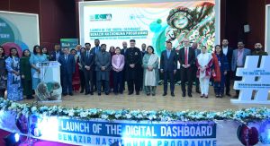Digital Dashboard Launch: Benazir Nashonuma Programme marks new era in nutrition management